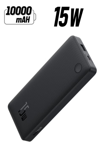 - بطارية متنقلة بسعة 10,000ملي امبير بقوة 15 واط