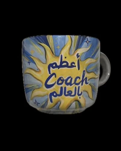 اعظم--في العالم