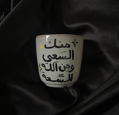 سِّعه