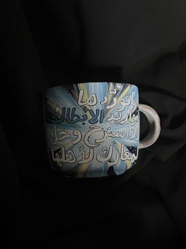 بطل