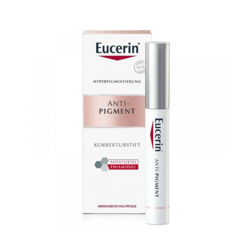 يوسيرين - مصحح البقع المضاد للتصبغ ، 5 مل