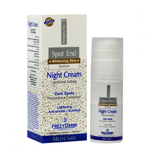 كريم سبوت إند الليلي للوجه اللامع والرقبة والصدر م...