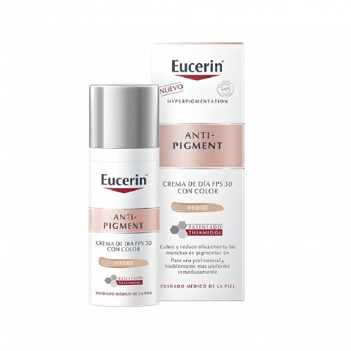 كريم بشرة 50 مل كريم نهاري مضاد للتصبغ معامل حماية...