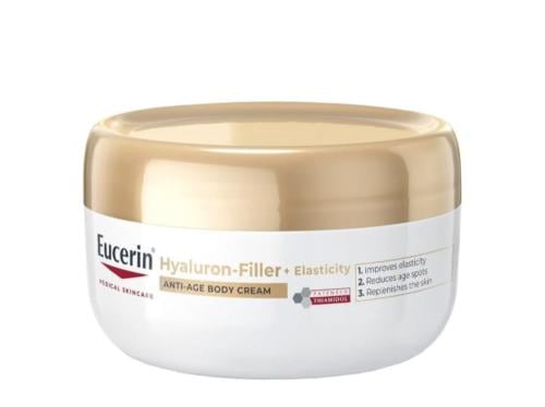 يوسيرين هيالورون-فيلر كريم الجسم المضاد للشيخوخة 2...