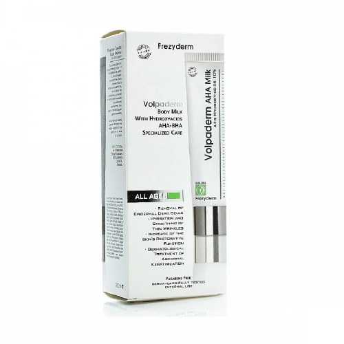 فولبادرم لوشن حليب مرطب للجسم بخلاصة أحماض الفواكه