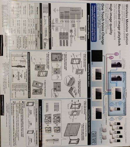 انتركم باناسونيك بالفيديو مع ريموت إضافي بنظام اتص...