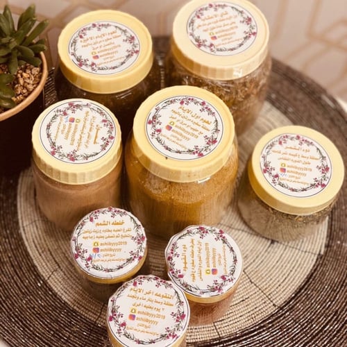 مجموعة النفاس