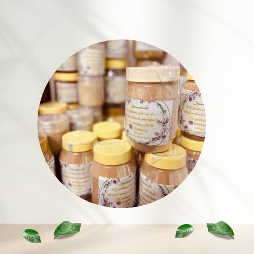 (عشبه الانوثه )