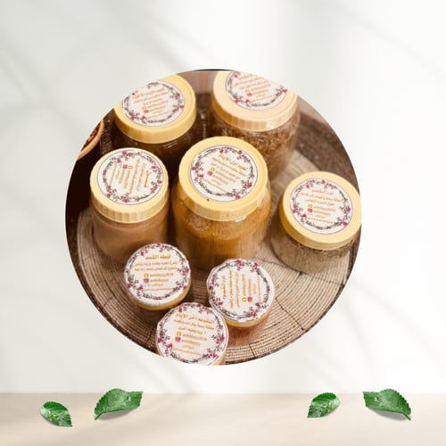 مجموعةالنفاس