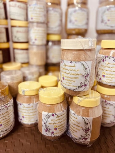 (عشبه الانوثه )