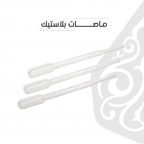 ماصات بلاستيك 12 حبة - 2mL
