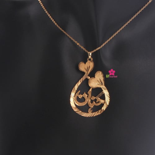 سلسلة تفصيل حسب الطلب مطلي ذهبي