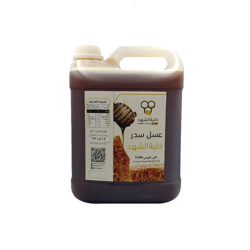 Sidr honey, Al-Shahad hive - 7000 grams