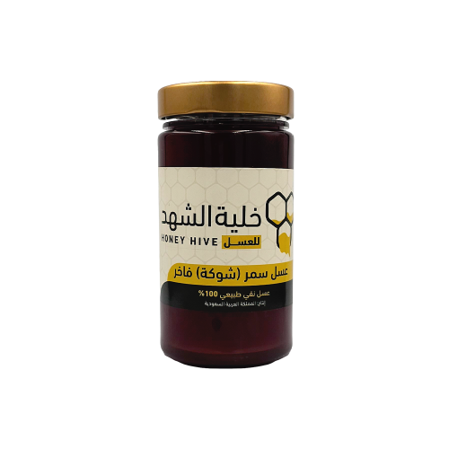 Al-Samar honey, luxurious (fork) - 500 grams
