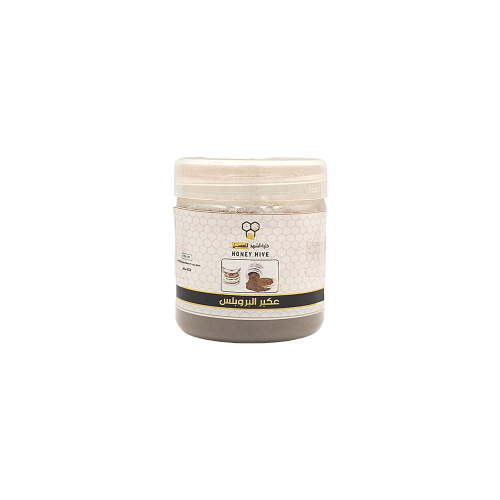 Propolis resin powder - 20 grams