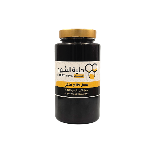 Premium Talh honey - 1000 grams