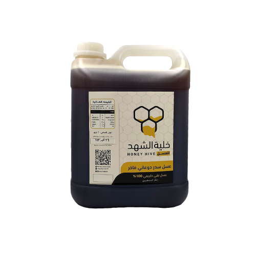 Premium mountain Sidr honey - 7000 grams