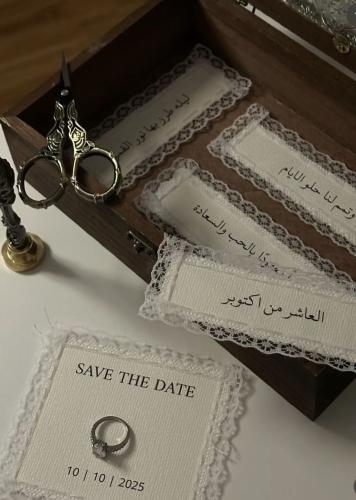 رسائل الدانتيل ٥ حبات صغيره