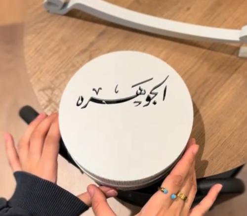 مبخر دائري حفر لون واحد