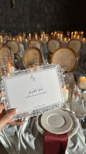كارد الدنتيل