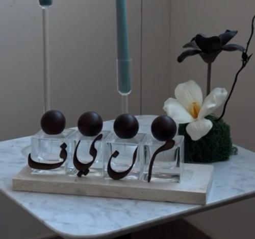 بكج عطور أربع ارحرف