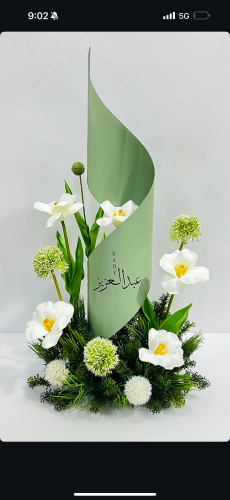 ستاند حلزوني مقاس ٢٥