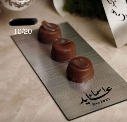 حامل حلا مقاس ١٠/٢٠