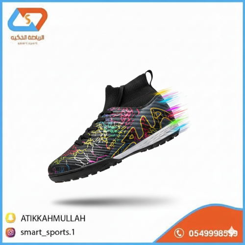 حذاء كرة قدم "جرافيتي برو" برقبة عالية - متعدد الأ...