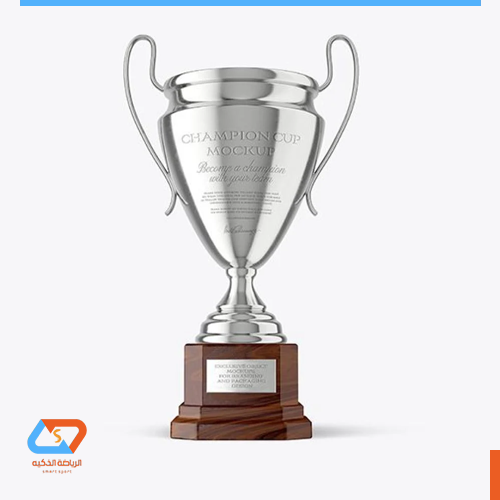 كأس بطولة فضي ملكي عالي الجودة