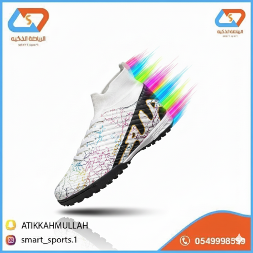 حذاء كرة قدم نايك ميركوريال اير زووم - إصدار "سبكت...