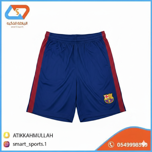 شورت نبرشلونة - الإصدار الخاص بالذكرى 125 (فئة الل...