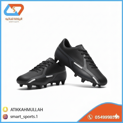 حذاء تيمبو ليجند لكرة القدم (Tempo Legend) - أسود...