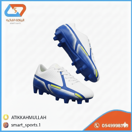 حذاء كرة قدم احترافي سوبر سبيد (SuperSpeed) - أبيض...