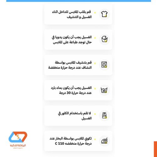 تيشيرت الاتحاد الاحتياطي ماركة Nike الأصلية 23/24...