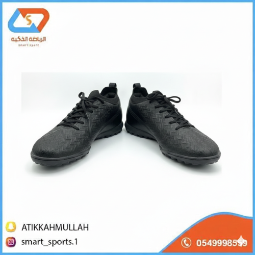 حذاء كرة قدم "ترفي" أسود ملكي بنقوش هندسية غائرة -...