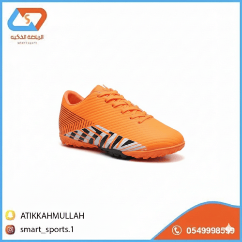 حذاء "أوربان سبيد" الرياضي - إصدار اللهب البرتقالي...