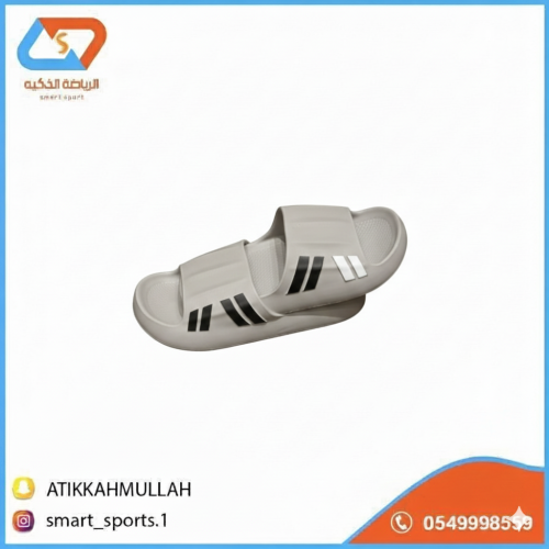 شبشب سلايد عصري بثلاثة خطوط متباينة - راحة ومرونة