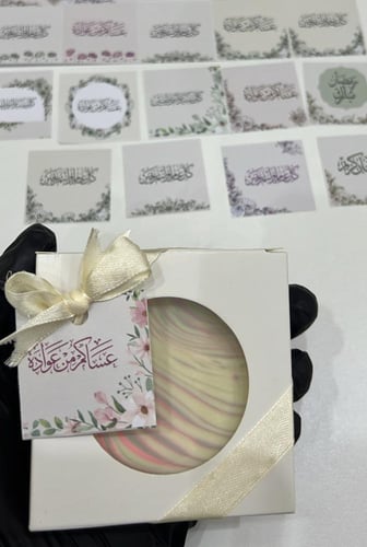 توزيعات صابون طبيعي حجم كبير مع ثيم حسب الطلب سعر...