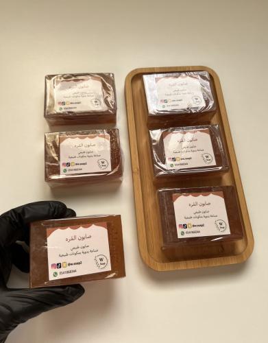 صابون المُره