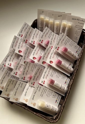 مرطب شفاه طبيعي بفيتامين E