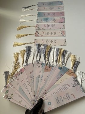 فواصل مصحف 10 قطع