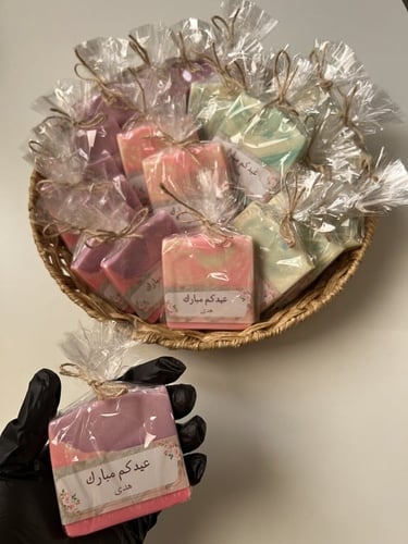 توزيعات صابون طبيعي حجم وسط 10 قطع مغلفة مع الثيم