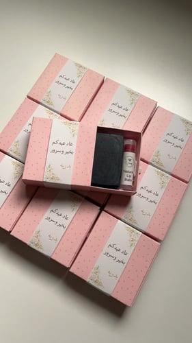 توزيعات صابون اللافندر حجم وسط ومرطب شفاه طبيعي مع...