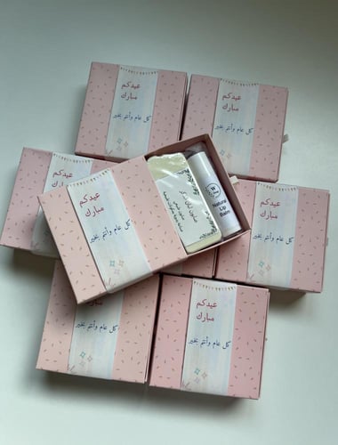 توزيعات صابون اللافندر حجم وسط ومرطب شفاه طبيعي مع...