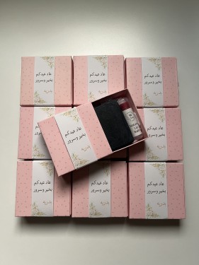 توزيعات صابون طبيعي حجم وسط ومرطب شفاه طبيعي 10 قطع