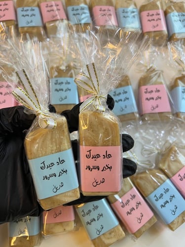 توزيعات صابون اللافندر حجم وسط 10 قطع