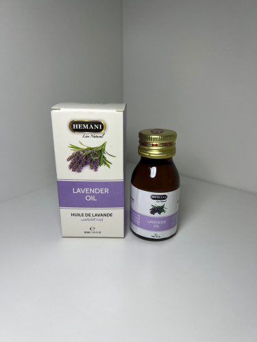 زيت اساسي اللافندر