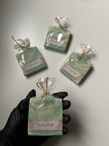 توزيعات صابون طبيعي حجم وسط 10 قطع مغلفة مع الثيم