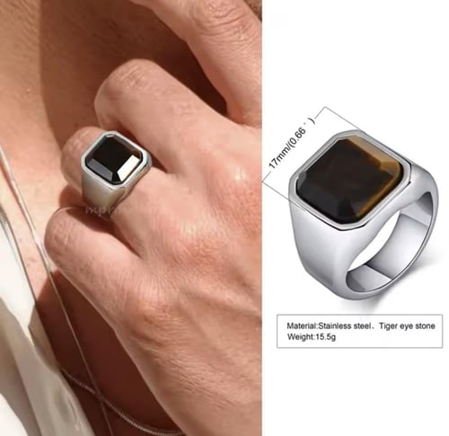 خاتم بحجر نمري