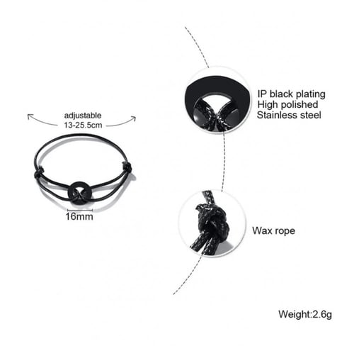 أسورة ثنائيه